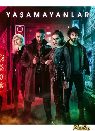 кино Неживые (Yasamayanlar: Yaşamayanlar) 28.09.20