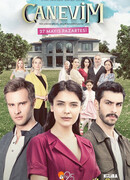 Сокровенное сезон 1