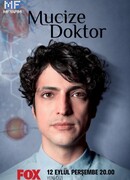 Чудо-врач сезон 1