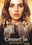 Слезы Дженнет сезон 1