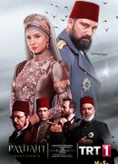 Права на престол: Абдулхамид сезон 2