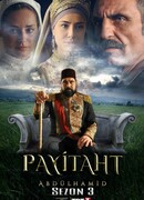 Права на престол: Абдулхамид сезон 3