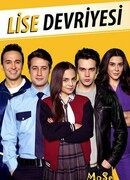 Школьный патруль сезон 1