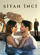 Черная жемчужина сезон 1