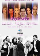 Маленькие тайны сезон 1