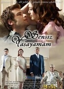 Я не могу жить без тебя сезон 1