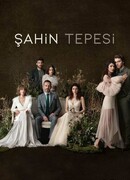 Соколиный холм сезон 1