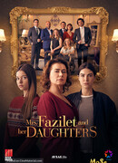 Госпожа Фазилет и ее дочери сезон 1