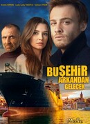 Этот город пойдет за тобой сезон 1