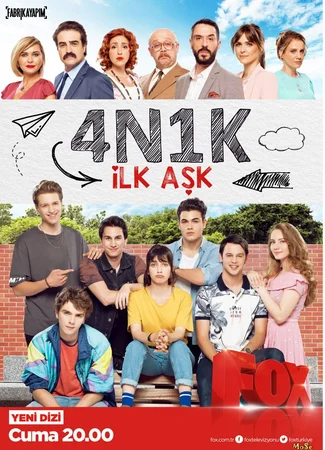 4N1K Первая Любовь