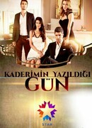 День, когда написана моя судьба сезон 1