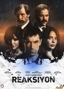 Реакция сезон 1