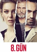 Восьмой день сезон 1