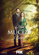 Пусть свершится чудо сезон 1