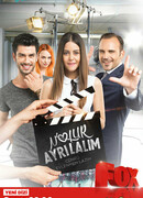 Давай расстанемся сезон 1