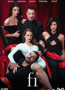 Фи Чи Пи сезон 1