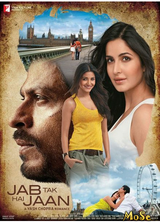 кино Пока я жив (Jab Tak Hai Jaan: जब तक है जान) 30.09.20
