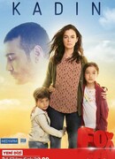 Женщина сезон 1