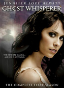 Говорящая с призраками сезон 1