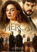 Ветреный сезон 2