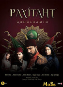 Права на престол: Абдулхамид сезон 1