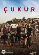 Чукур сезон 2