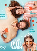 Моя сладкая ложь сезон 1