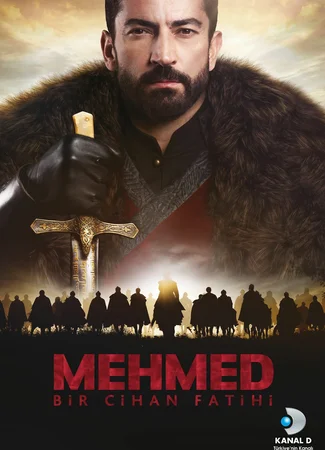 Мехмед Фатих: Завоеватель мира