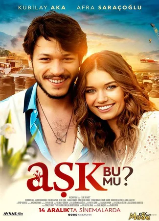 Это ли любовь?