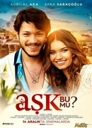 Это ли любовь?