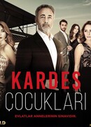 Дети сестер сезон 1