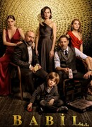 Вавилон сезон 1