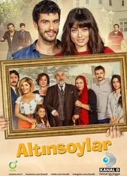 Семья Алтынсой