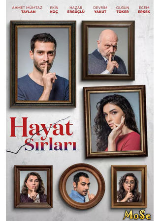 кино Секреты жизни (Hayat Sirlari: Hayat Sırları) 06.10.20