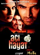 Горькая жизнь сезон 1