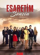 Ты - моё заточение сезон 1