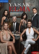 Запретный плод сезон 2