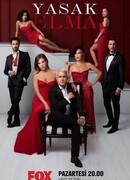 Запретный плод сезон 3