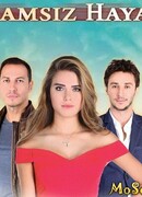 Беззаботная жизнь сезон 1