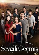 Любимое прошлое сезон 1