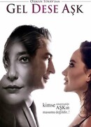 Если позовет любовь сезон 1