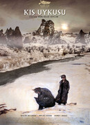 Зимняя спячка