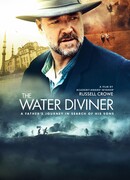 Искатель воды