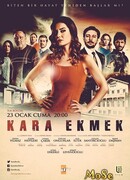 Черный хлеб сезон 1