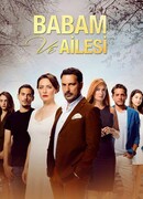 Семья моего отца сезон 1