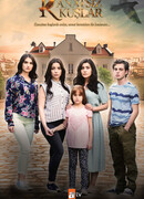 Птицы без крыльев сезон 1