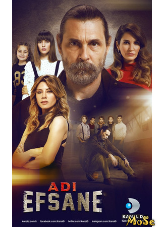 кино Он легенда (Adi Efsane: Adı Efsane) 08.10.20