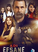 Он легенда сезон 1