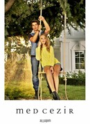 Прилив сезон 2