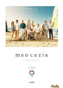 Прилив сезон 1